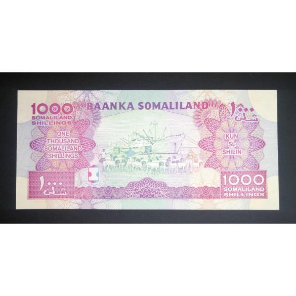 Somaliland 1000 Shillings 2014 UNC
