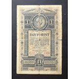 Austria-Hungary 1 Forint/1 Gulden 1882 VG