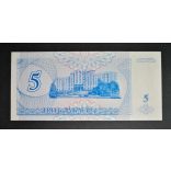 Transnistria 5 Rubles 1994 UNC