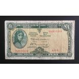 Ireland 1 Pound 1971 F-