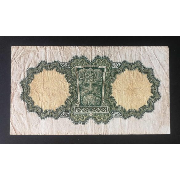 Ireland 1 Pound 1971 F-