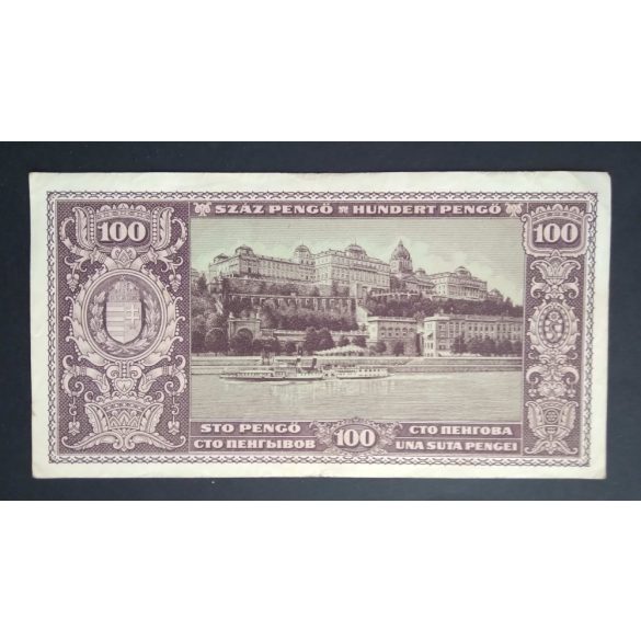 Hungary 100 Pengő 1945 F+