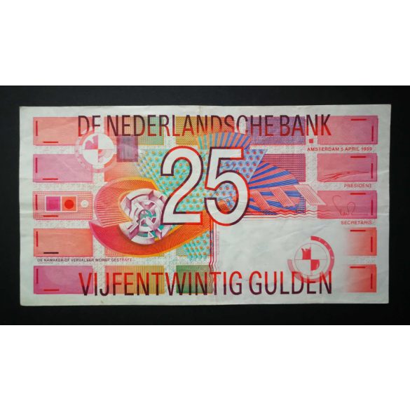 Hollandia 25 Gulden 1989 VF-