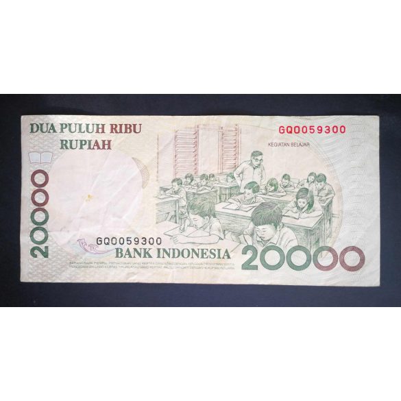 Indonesia 20000 Rupiah 1998/2001 F