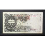Latvia 10 Latu 1938 F+