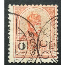   Hungary 1900 King Franz Joseph 1 K. perf. 12 : 11 3/4 LŐCSE used
