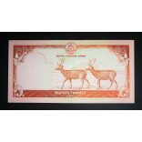 Nepal 20 Rupees 2020 UNC