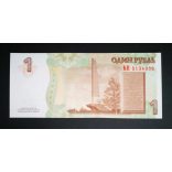 Transnistria 1 Ruble 2007 UNC