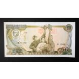 North Korea 50 Won 1978 black serial number blue guilloche seal UNC- 