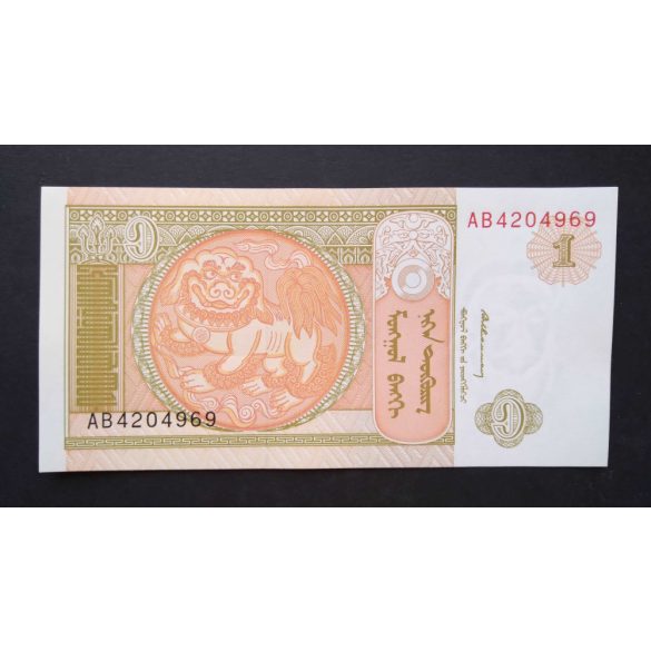 Mongólia 1 Tugrik 1993 Unc 