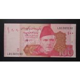 Pakistan 100 Rupees 2015 Unc