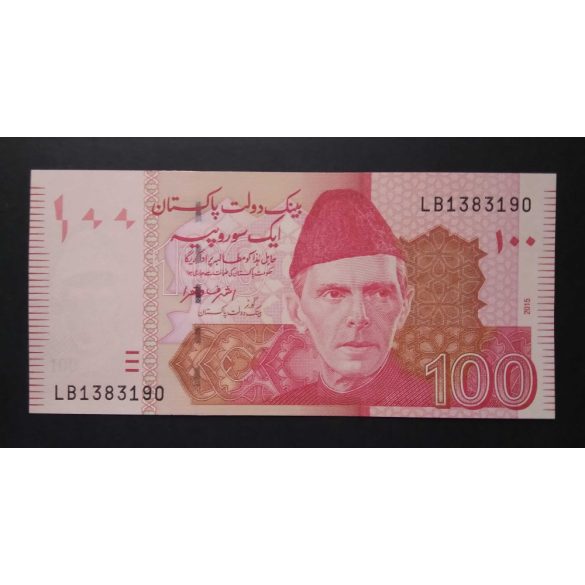 Pakisztán 100 Rupees 2015 Unc