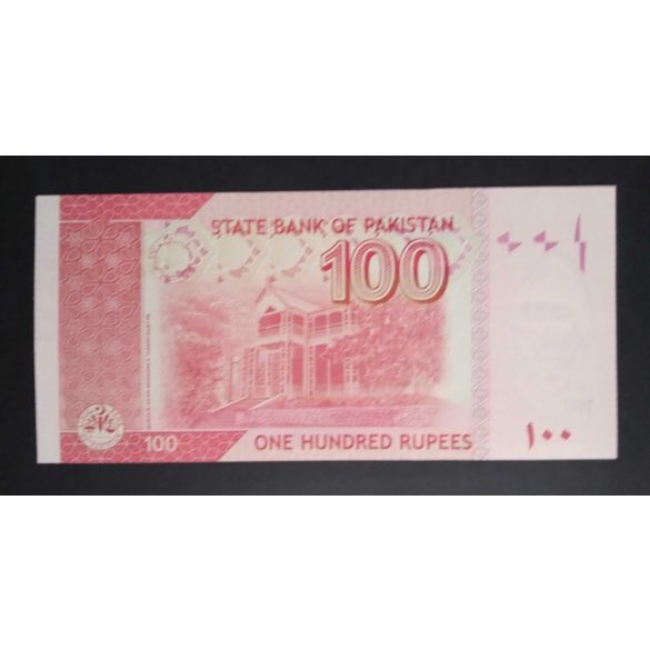 Pakistan 100 Rupees 2015 Unc