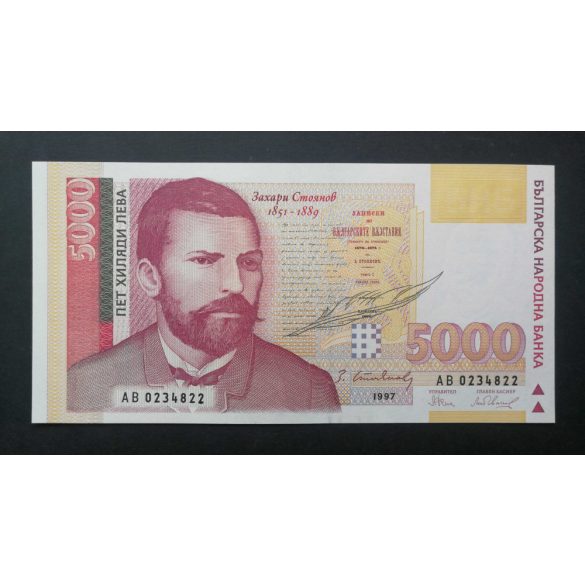 Bulgária 5000 Leva 1997 UNC