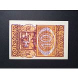 Austria 10 Heller 1920 Unc Weinzierl