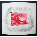 Magyarország 1948 Lánchid I. blokk ** postatiszta G3 