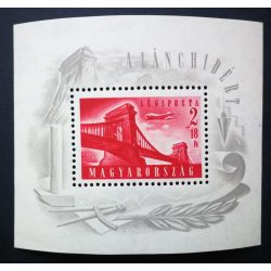Magyarország 1948 Lánchid I. blokk ** postatiszta G3 