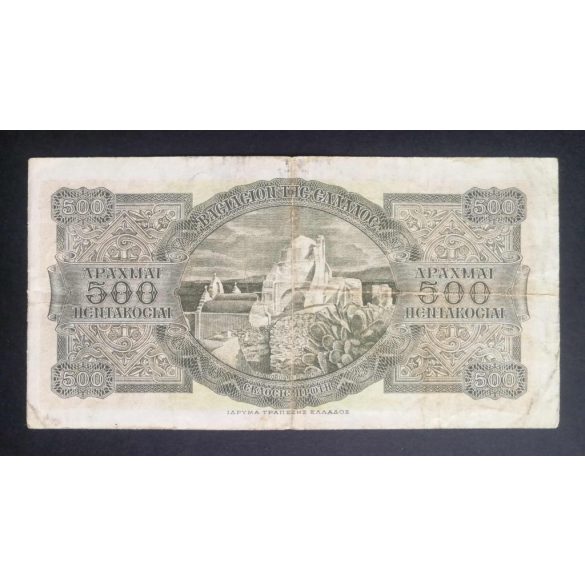 Greece 500 Drachma 1950 F