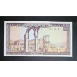 Lebanon 10 Livres 1986 Unc -