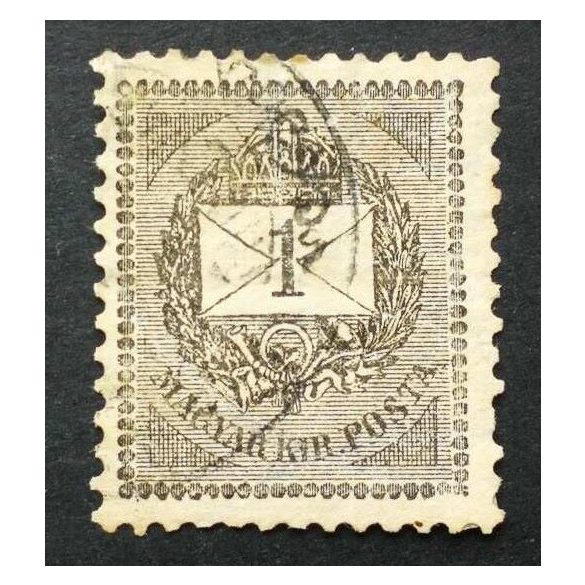 Hungary 1899 Letter, black cipher 1 kr. perf. 12 : 11 3/4 used