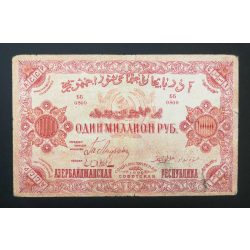 Russia Transcaucasia Azerbaijan 1 million Rubles 1922 F