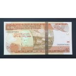 Ethiopia 50 Birr 2015 UNC