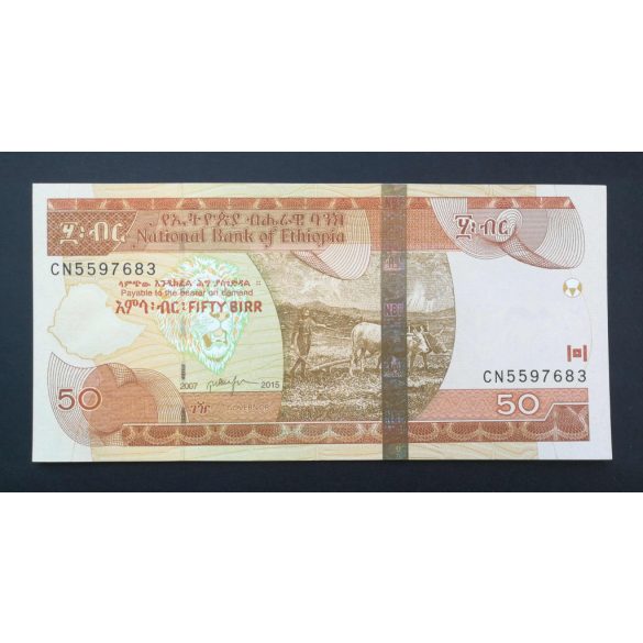 Ethiopia 50 Birr 2015 UNC