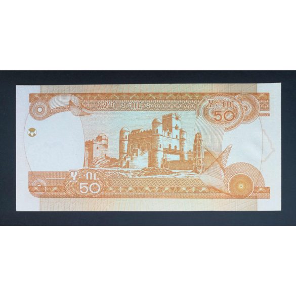 Ethiopia 50 Birr 2015 UNC