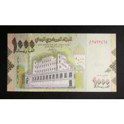 Yemen 1000 Rials 2017 P-36c UNC