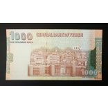 Yemen 1000 Rials 2017 P-36c UNC