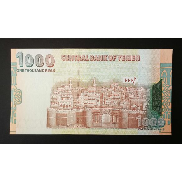 Yemen 1000 Rials 2017 P-36c UNC