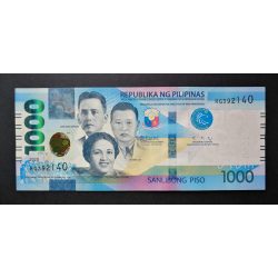 Philippines 1000 Piso 2020 UNC-