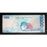 Philippines 1000 Piso 2020 UNC-