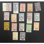 Magyarország 1914 Hadisegély * J 