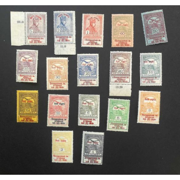 Magyarország 1914 Hadisegély * J 