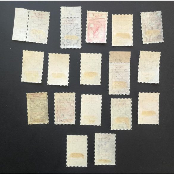 Magyarország 1914 Hadisegély * J 