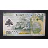 Lebanon 100000 Livres 2020 Unc