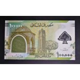 Lebanon 100000 Livres 2020 Unc