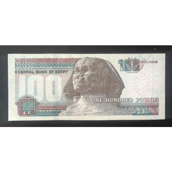 Egypt 100 Pounds 2023 XF