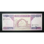 Afganisztan 100 Afghanis 2019 aUnc+