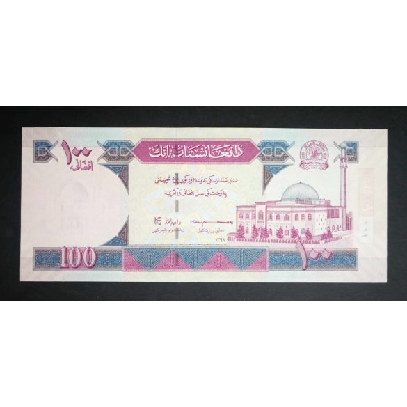 Afganisztan 100 Afghanis 2019 aUnc+