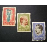 Magyarország 1947 NOSZF ** enyhe törések L 