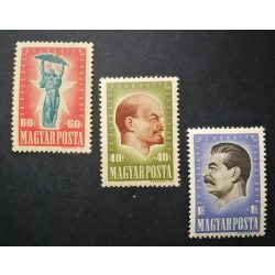 Magyarország 1947 NOSZF ** enyhe törések L 