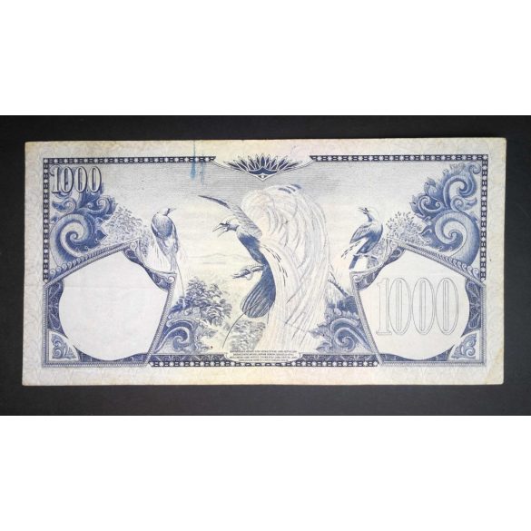 Indonesia 1000 Rupiah 1959 VF