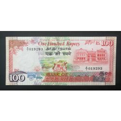 Mauritius 100 Rupees 1986 VF