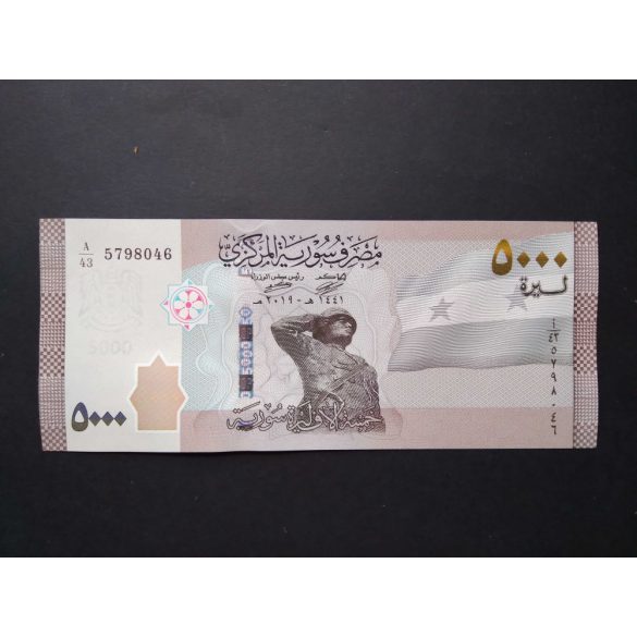 Syria 5000 Pounds 2019 UNC