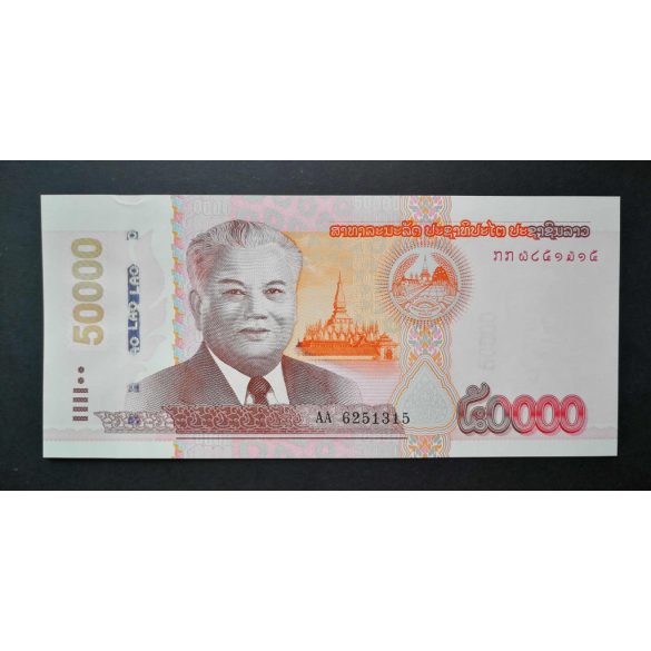 Laosz 50000 Kip 2020 UNC