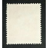 Magyarország 1946 Betűs-szöveges I. Cs.5-I, pecsételt I 