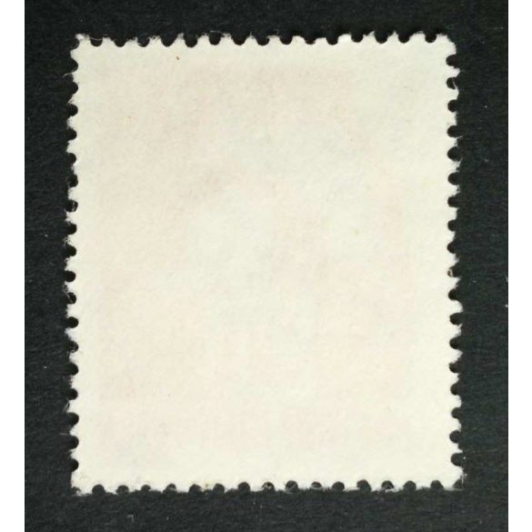 Magyarország 1946 Betűs-szöveges I. Cs.5-I, pecsételt I 