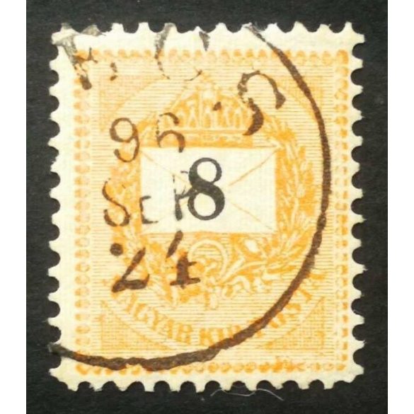 Hungary 1889 Letter, black cipher 8 kr. perf. B11 1/2 (P)écs used